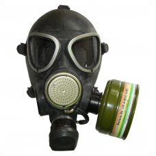 Противогаз гражданский ГП-7 (БРИЗ 3306)